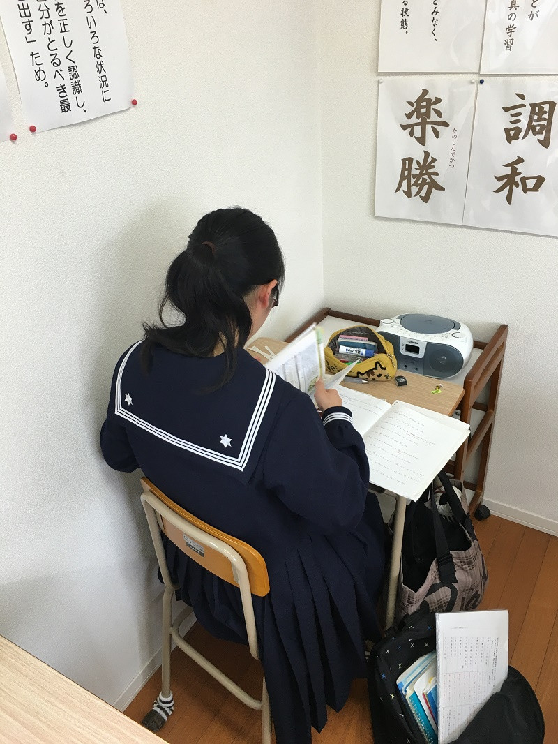 福岡市西区の学習支援塾「羅針盤」に在籍している講師の評判